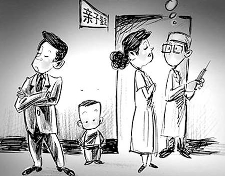南充隐私亲子鉴定详细流程及材料,南充隐私亲子鉴定多少钱 南充隐私亲子鉴定详细流程及材料,南充隐私亲子鉴定多少钱