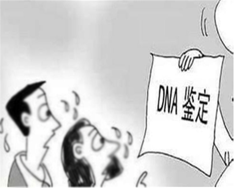 南充亲子鉴定哪个医院能做,南充医院办理DNA鉴定如何办理 南充亲子鉴定哪个医院能做,南充医院办理DNA鉴定如何办理